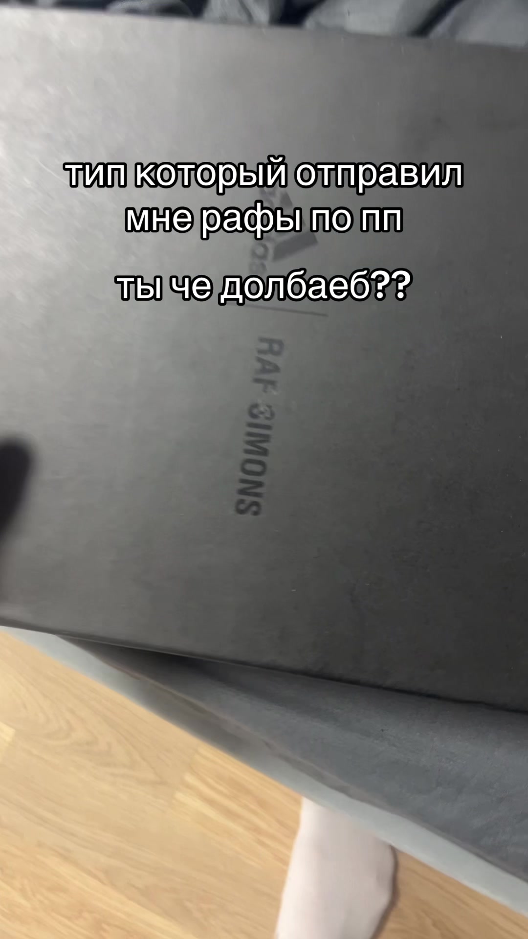 @депрессивный ребенок