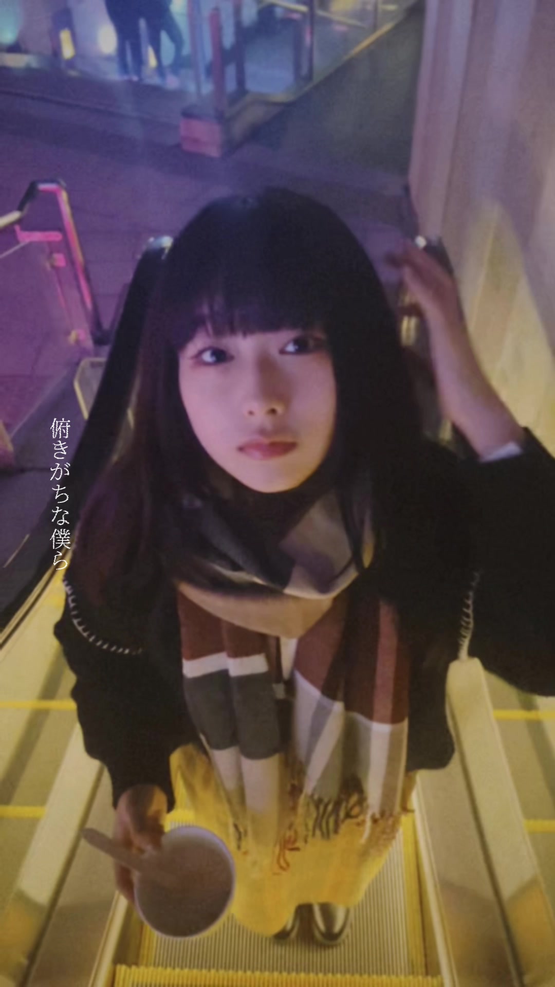 @日めくりプレイリスト