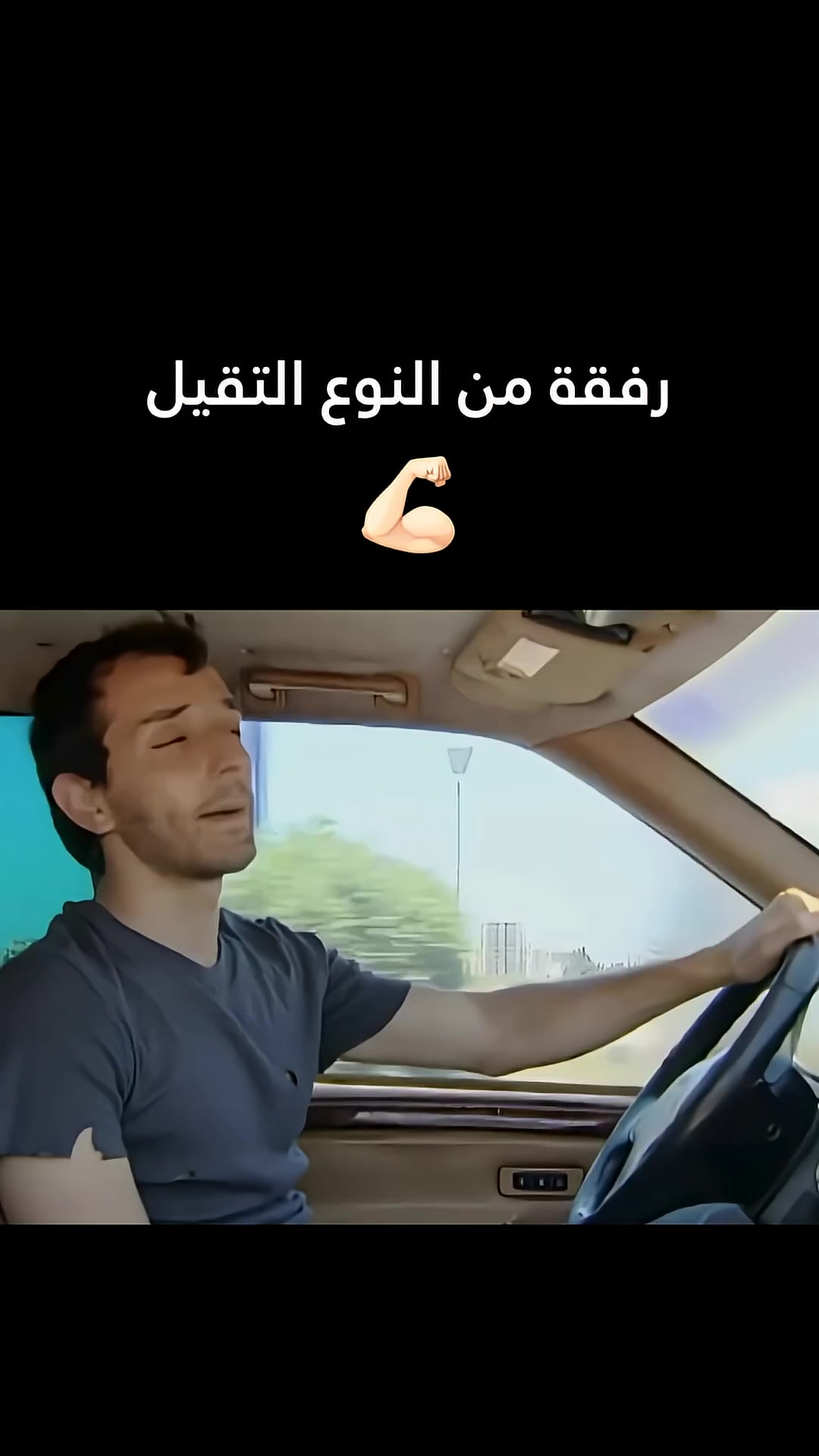 @Watan Drama