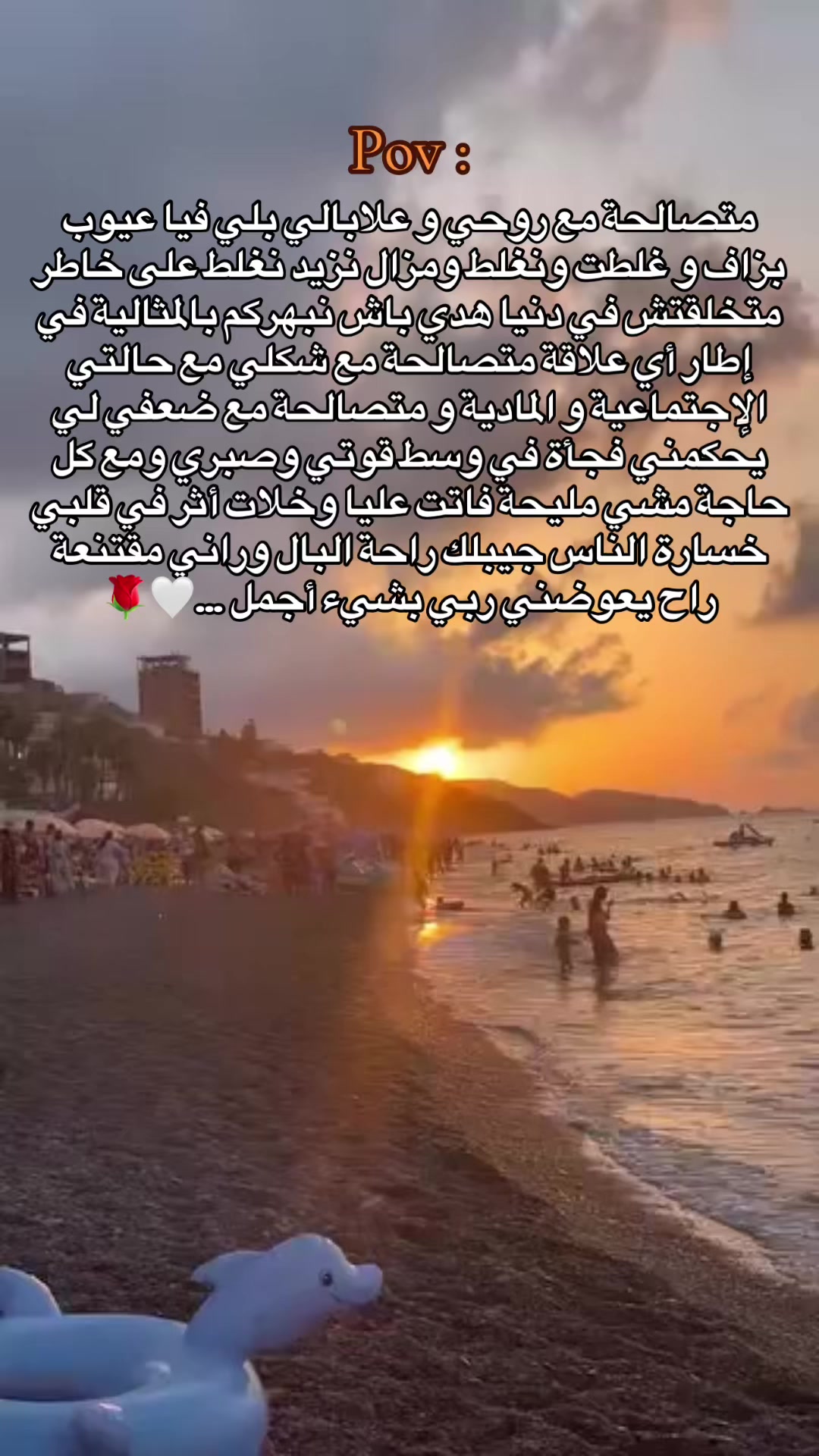 @A S M A | أسماء 🦋