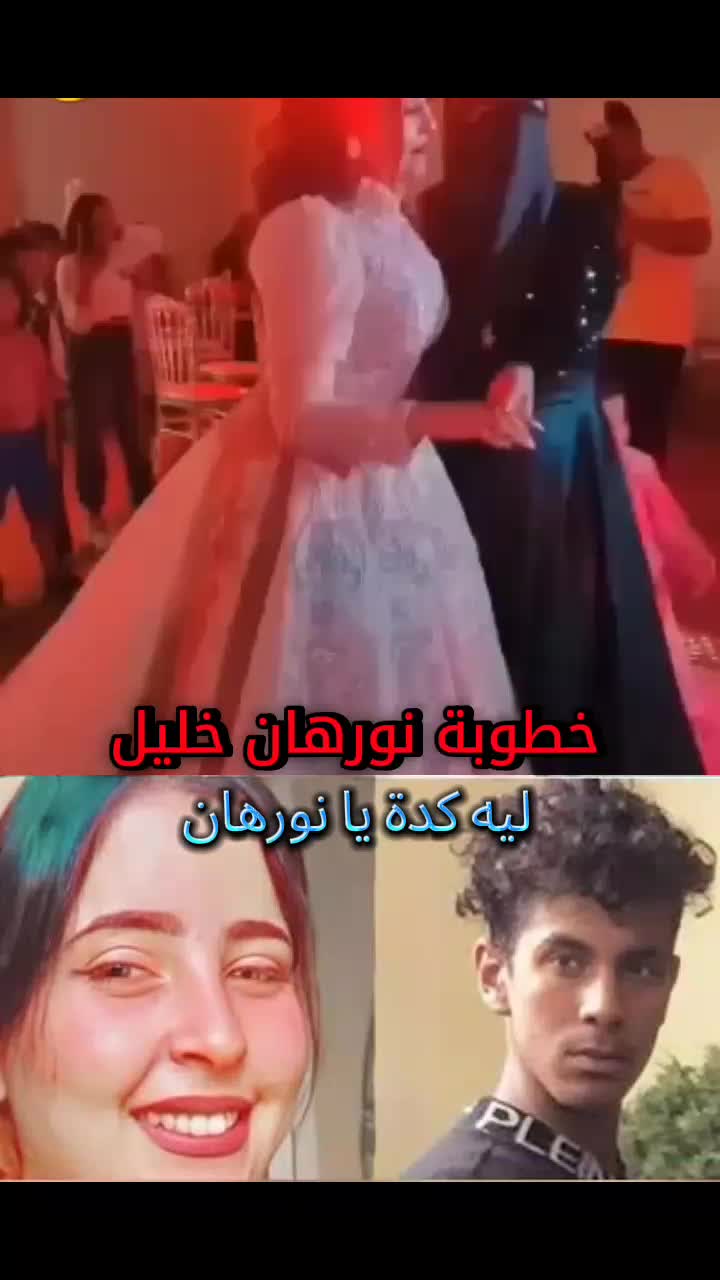 @mohamed jad