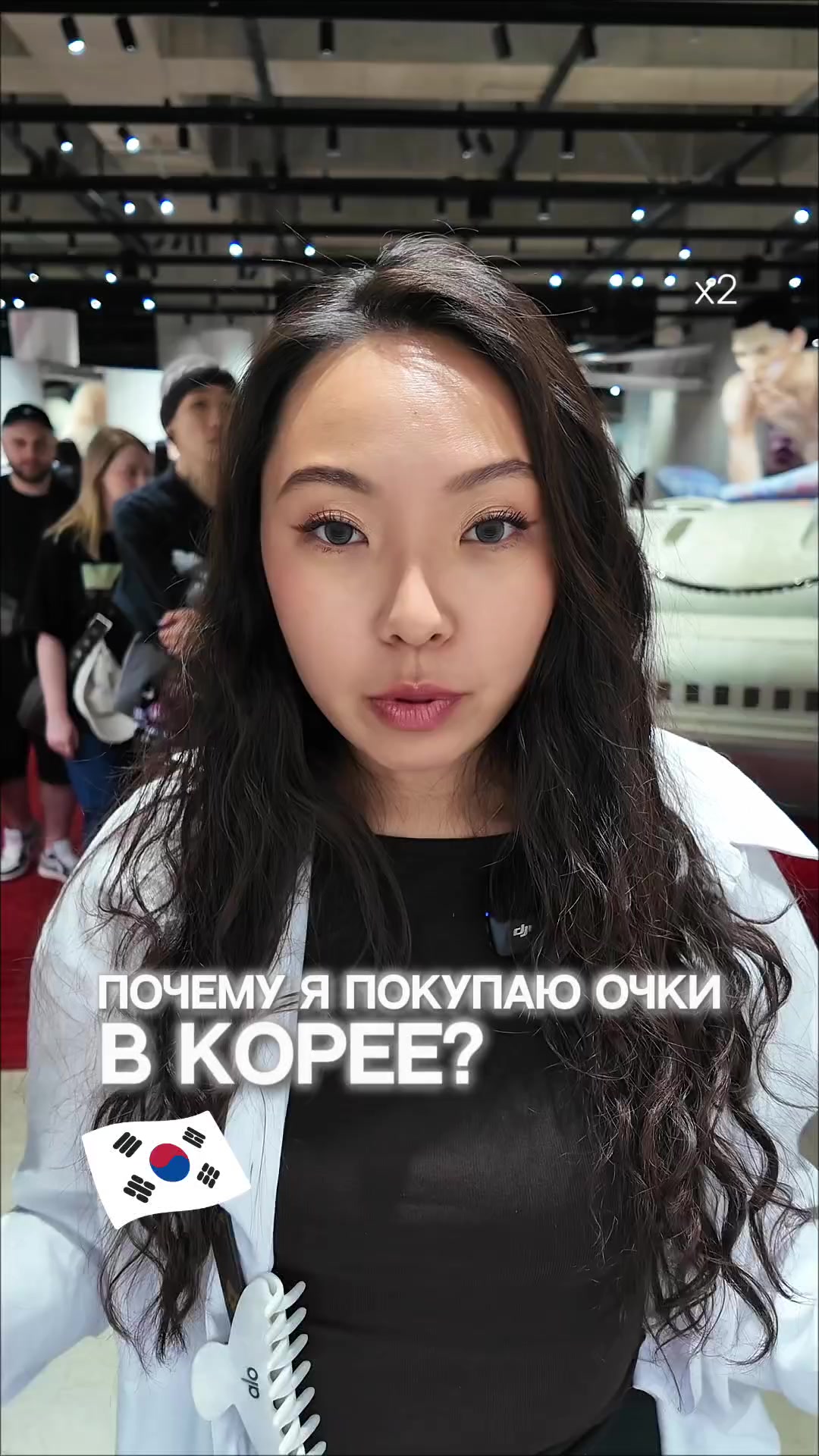 @nikymacaleen