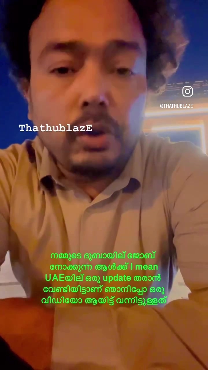 @Thathu Thalhath