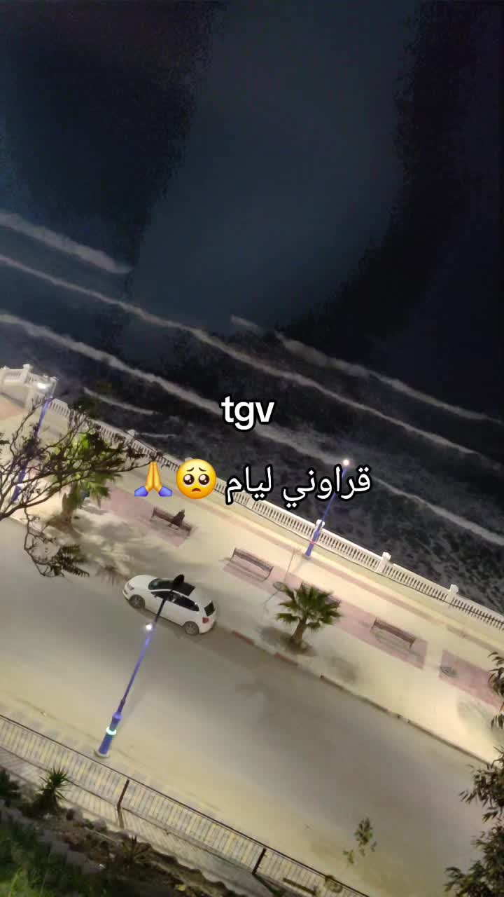 @Aber Farid