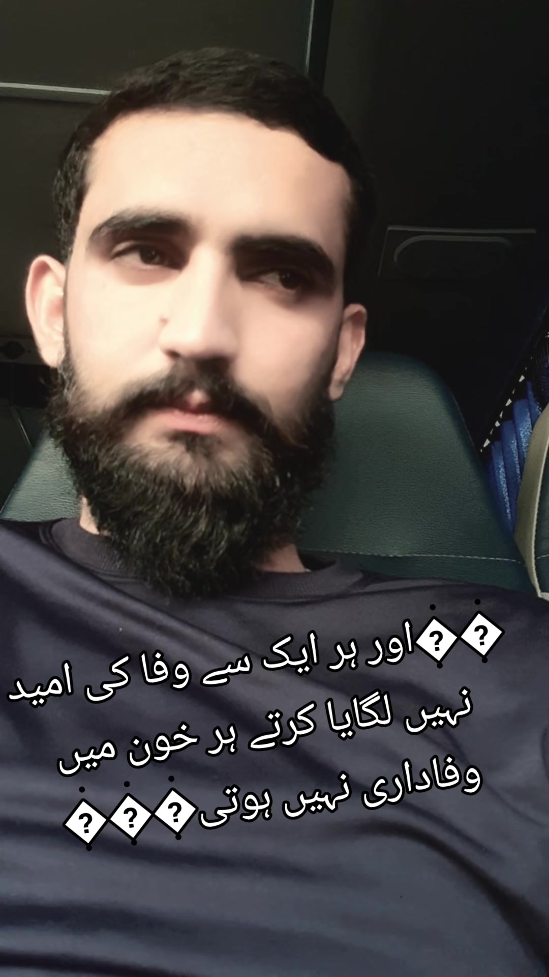 @سردار خسنین كشميري ✨