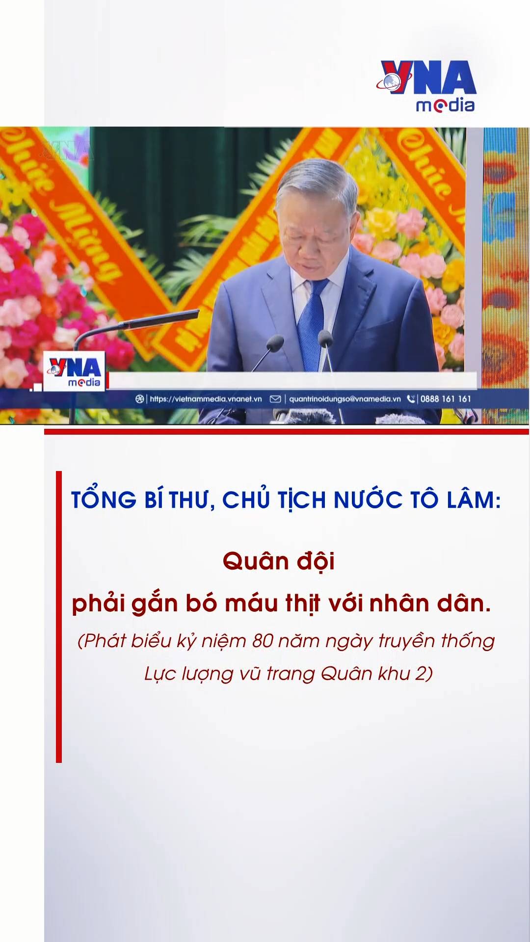 @Nội dung số và Truyền thông