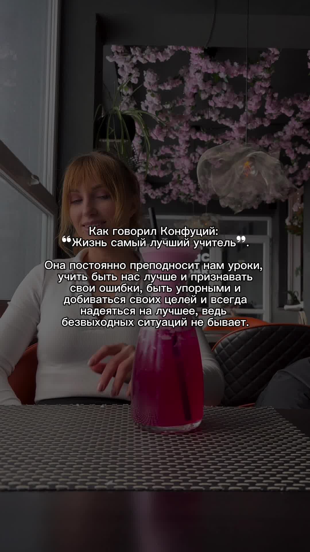 @Аді