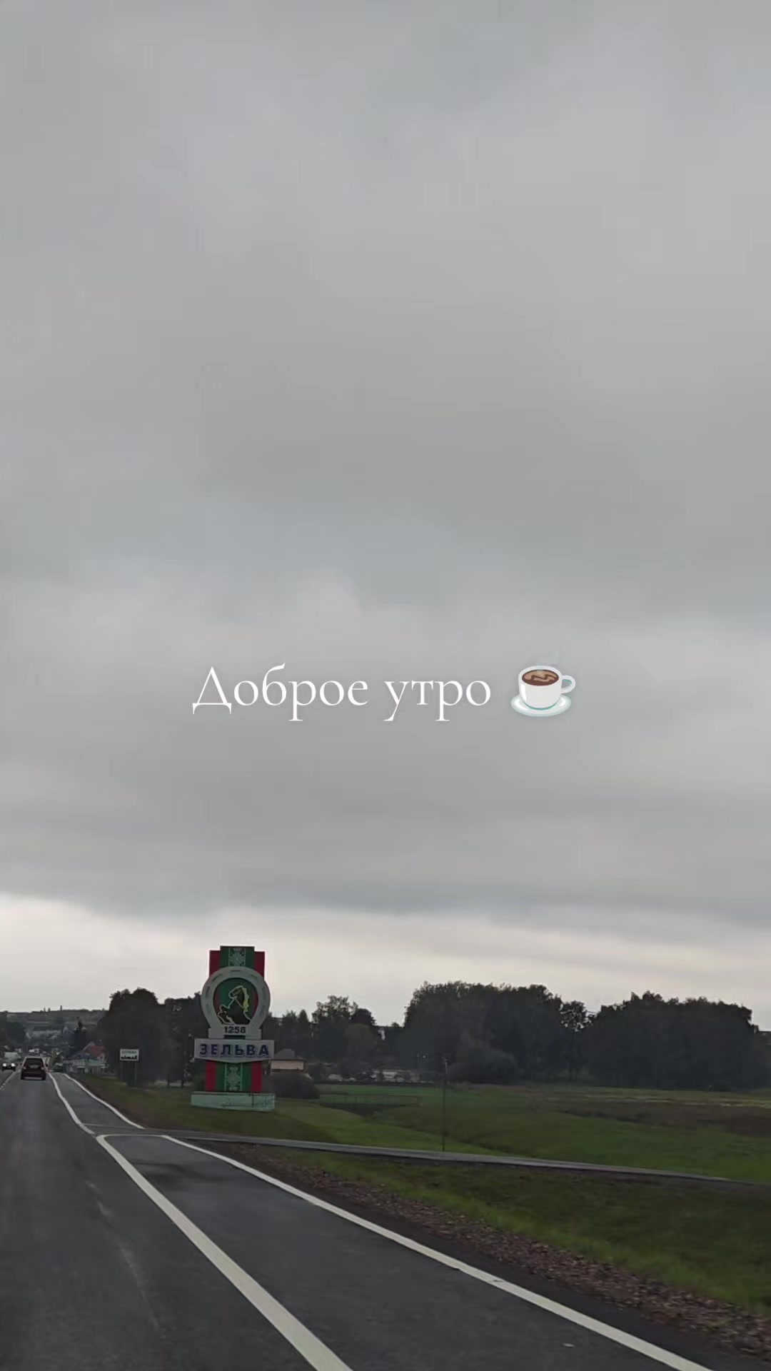 @😽ДобрыКот😽