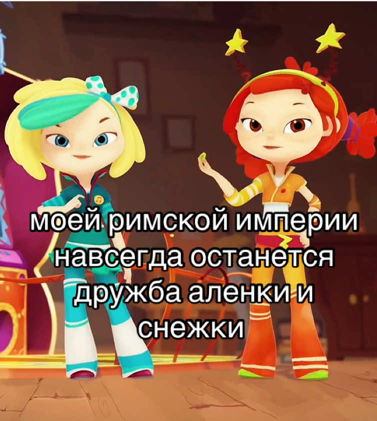 @alaylr