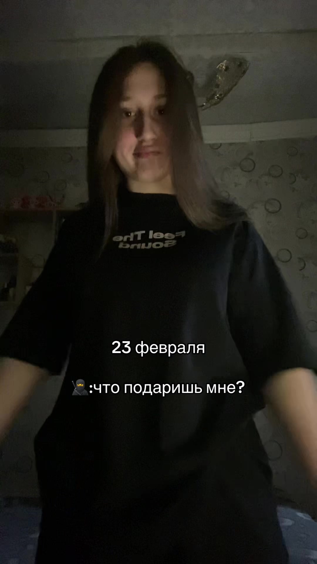 @ВаЛюШеН🌸❤