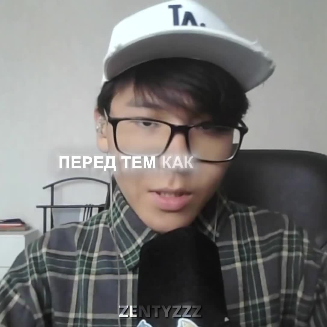 @zentyzzz