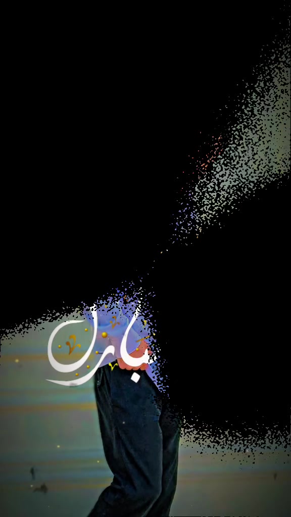 @یاسر علی بلتستان