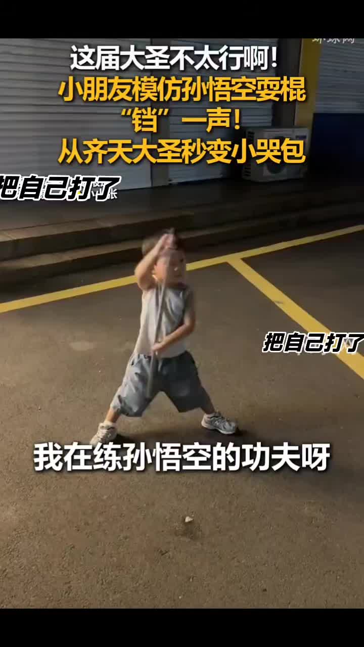 @18号