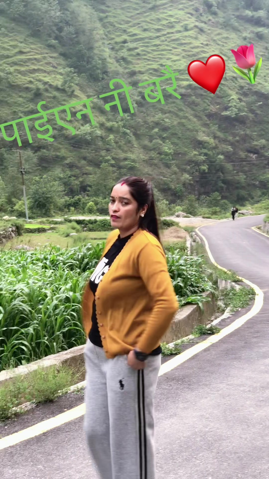 @ramitrejin❤️ko mom