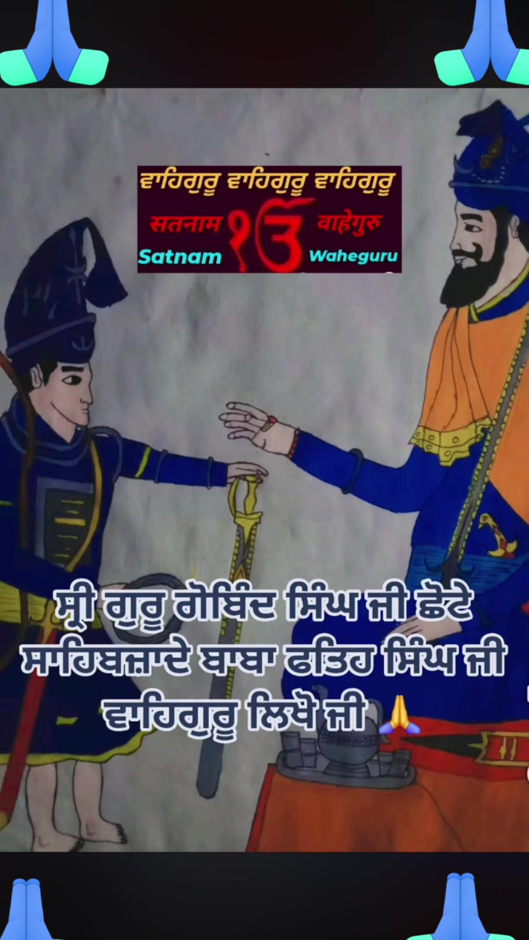 @@Sunnybrar012