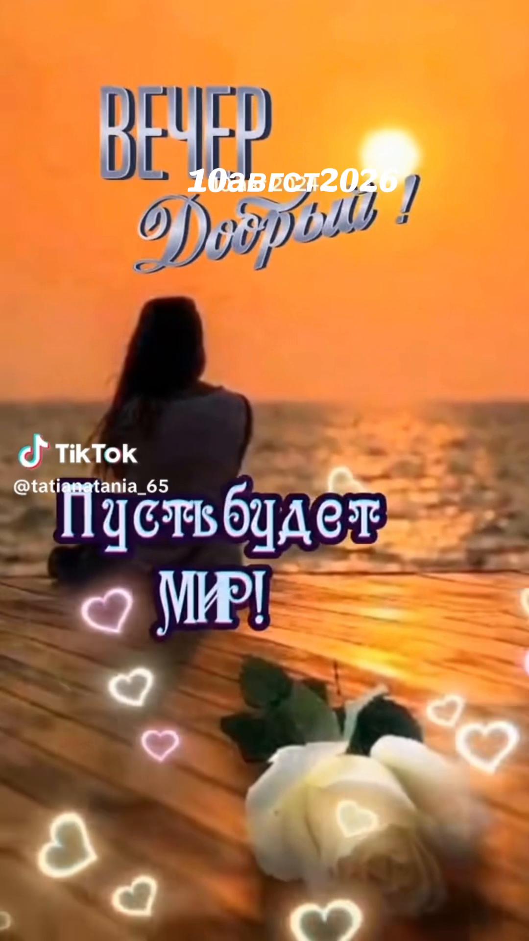 @lubava22011