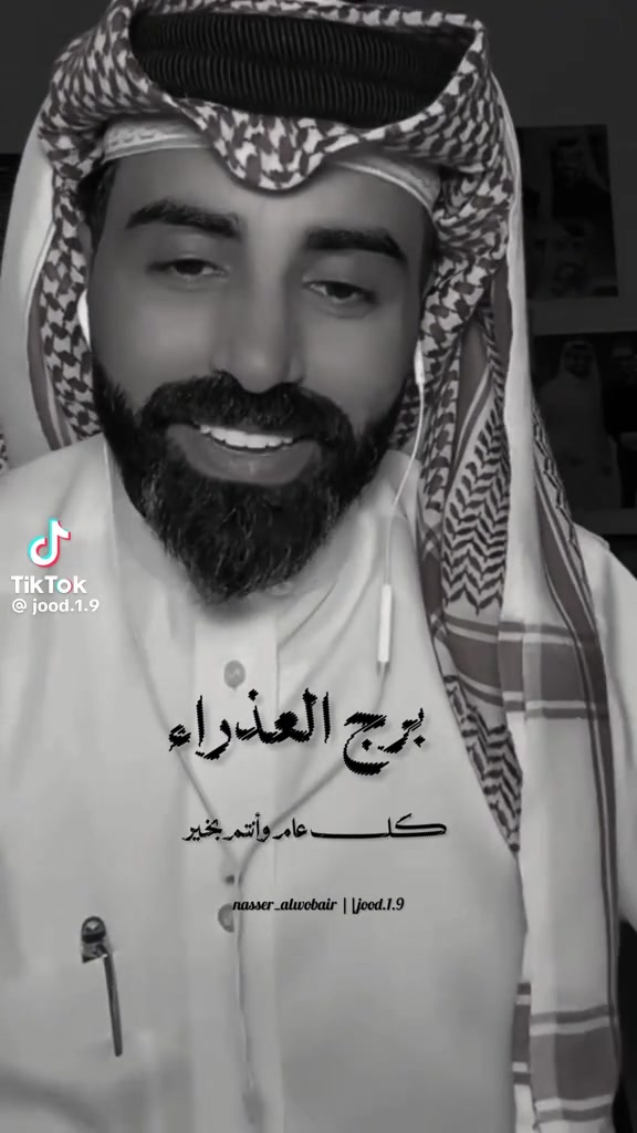 @Om 3li💙