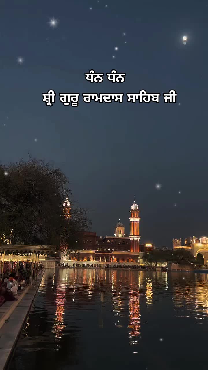 @nagra