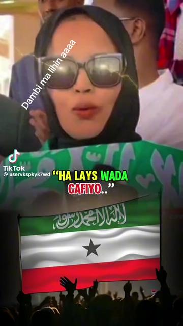 @Lamya
