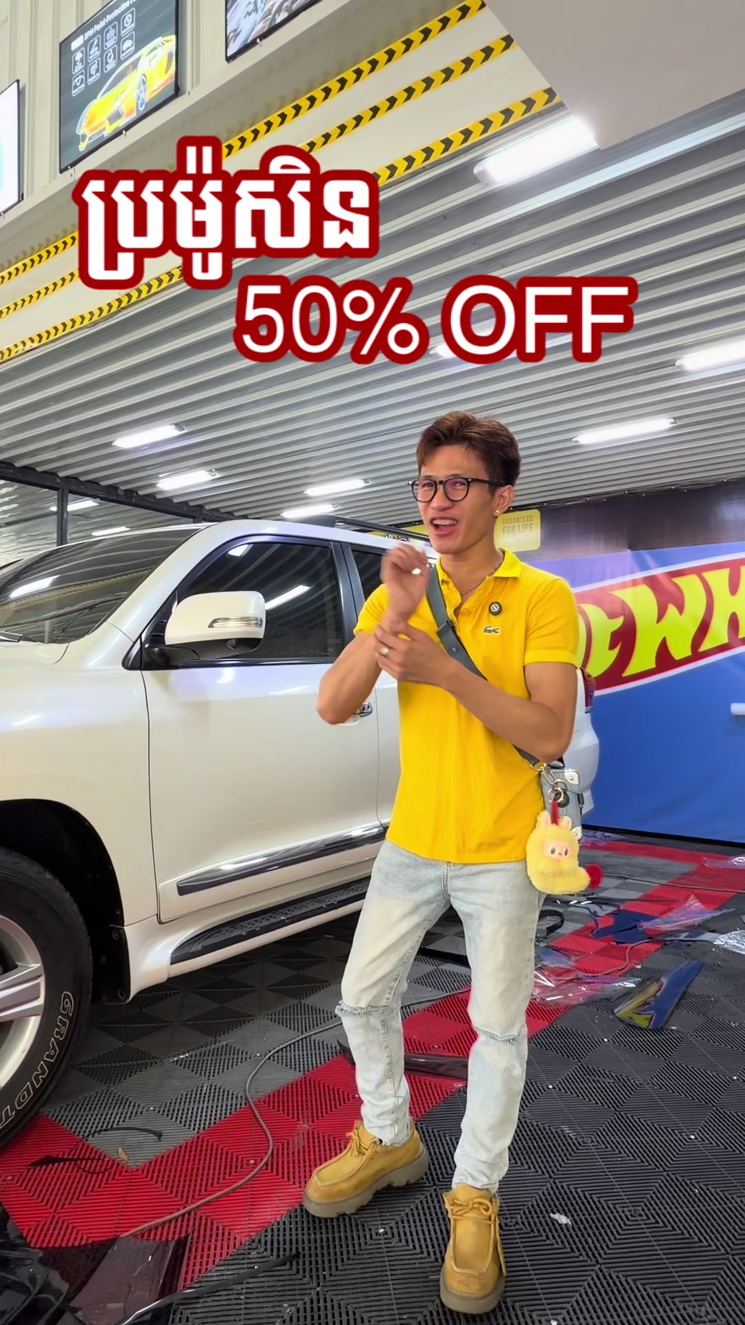 @SWAG AUTOS