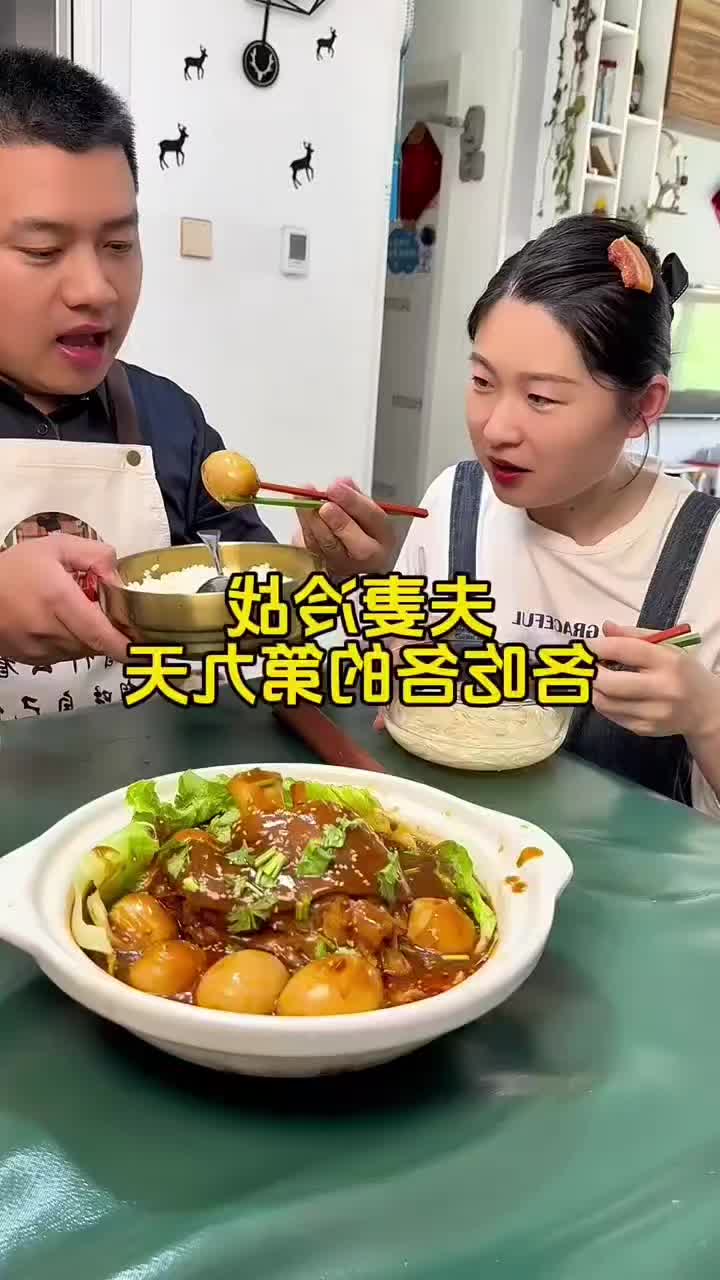 @foodmukbang