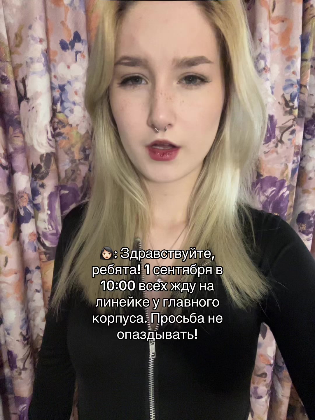 @Тгк- Evridzhi