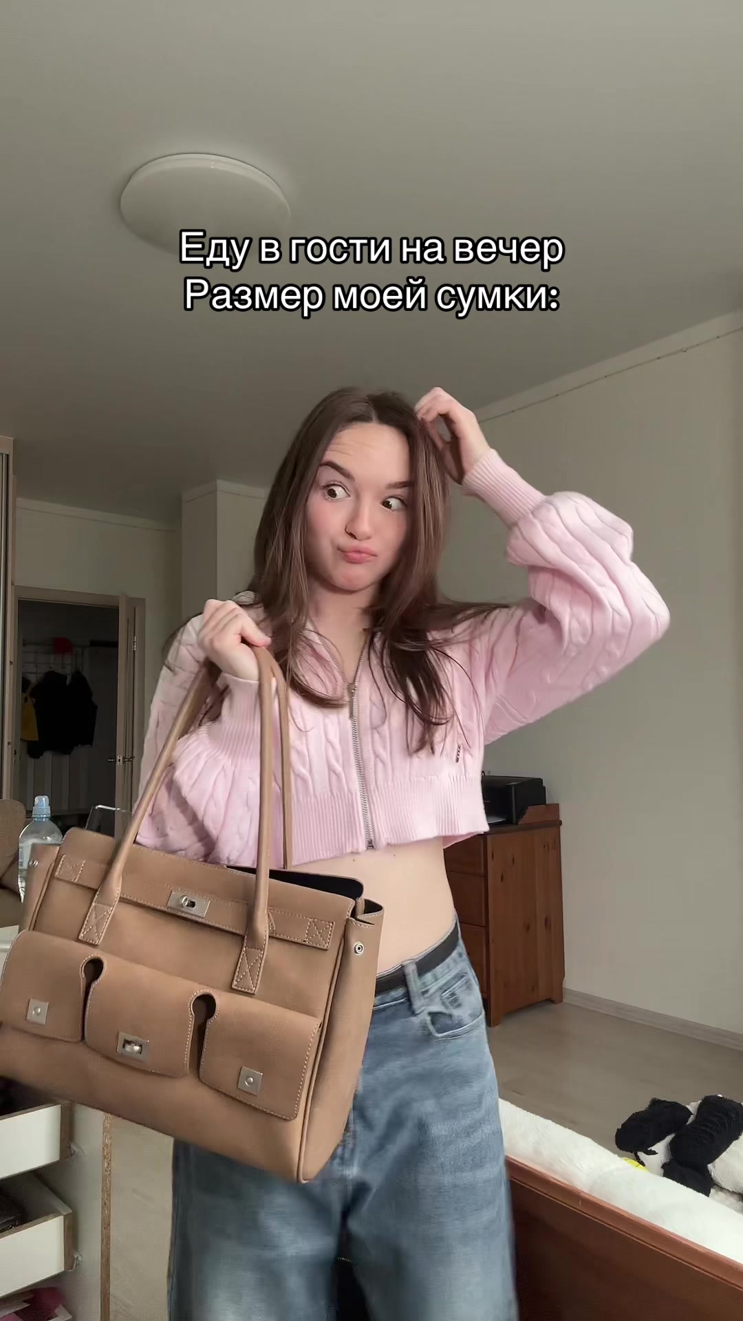 @Ева Грéман
