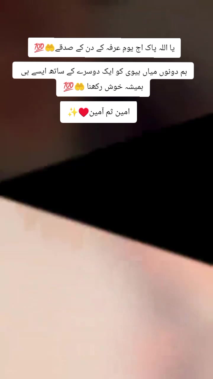 @Mrs❣ Kamran😌❣️