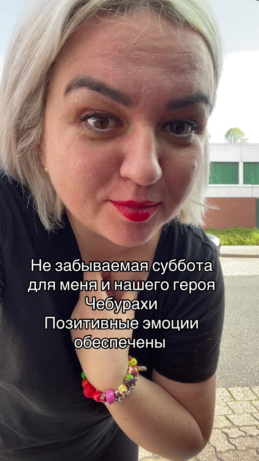 @maskottchensz
