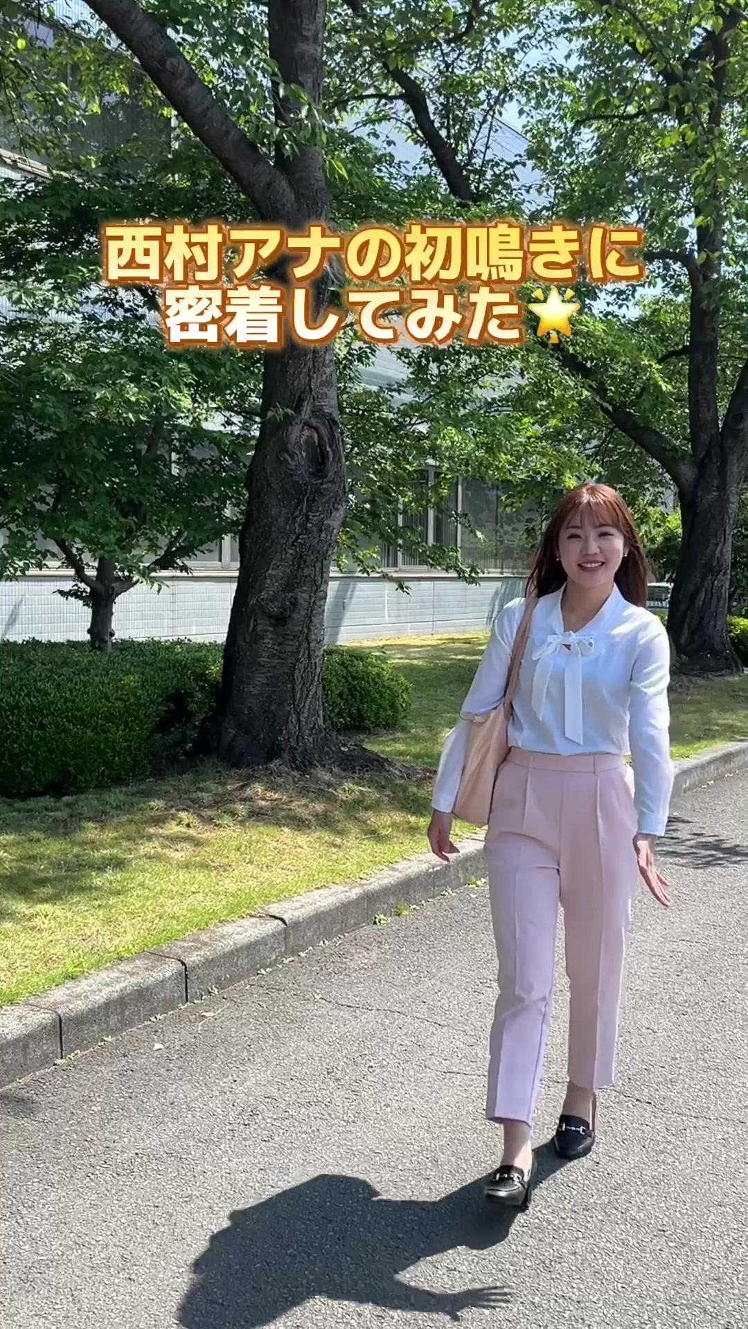 @TUYテレビユー山形【公式】