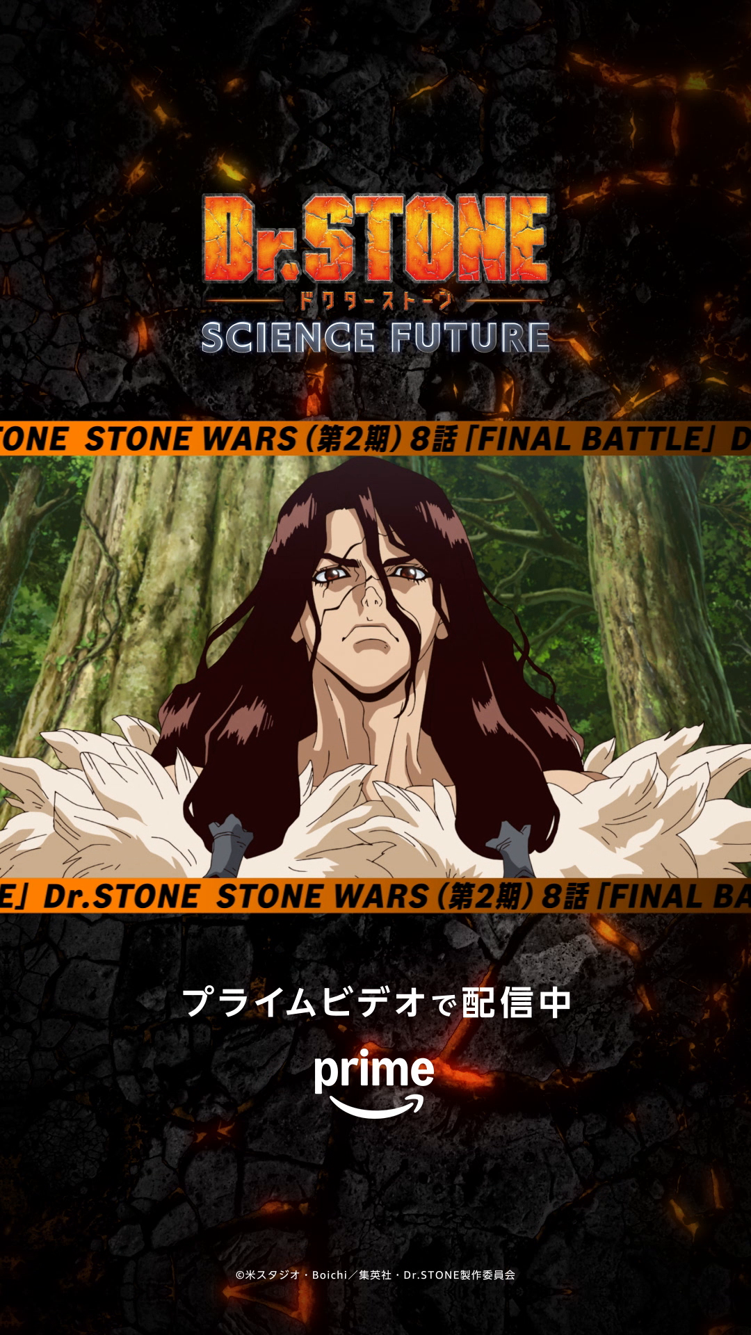 @PrimeVideoJapan