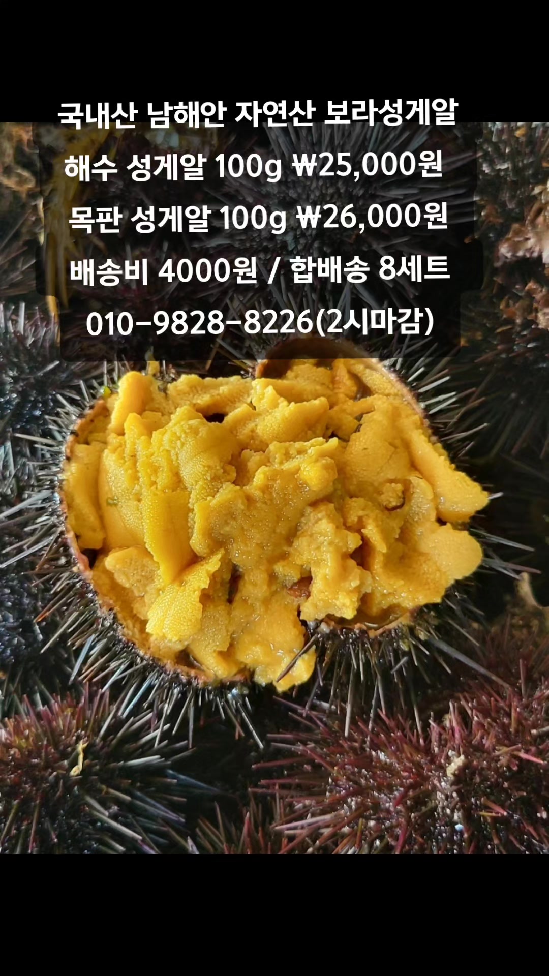 @똑손