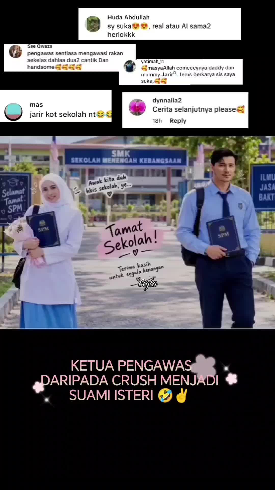 @eiyla💐