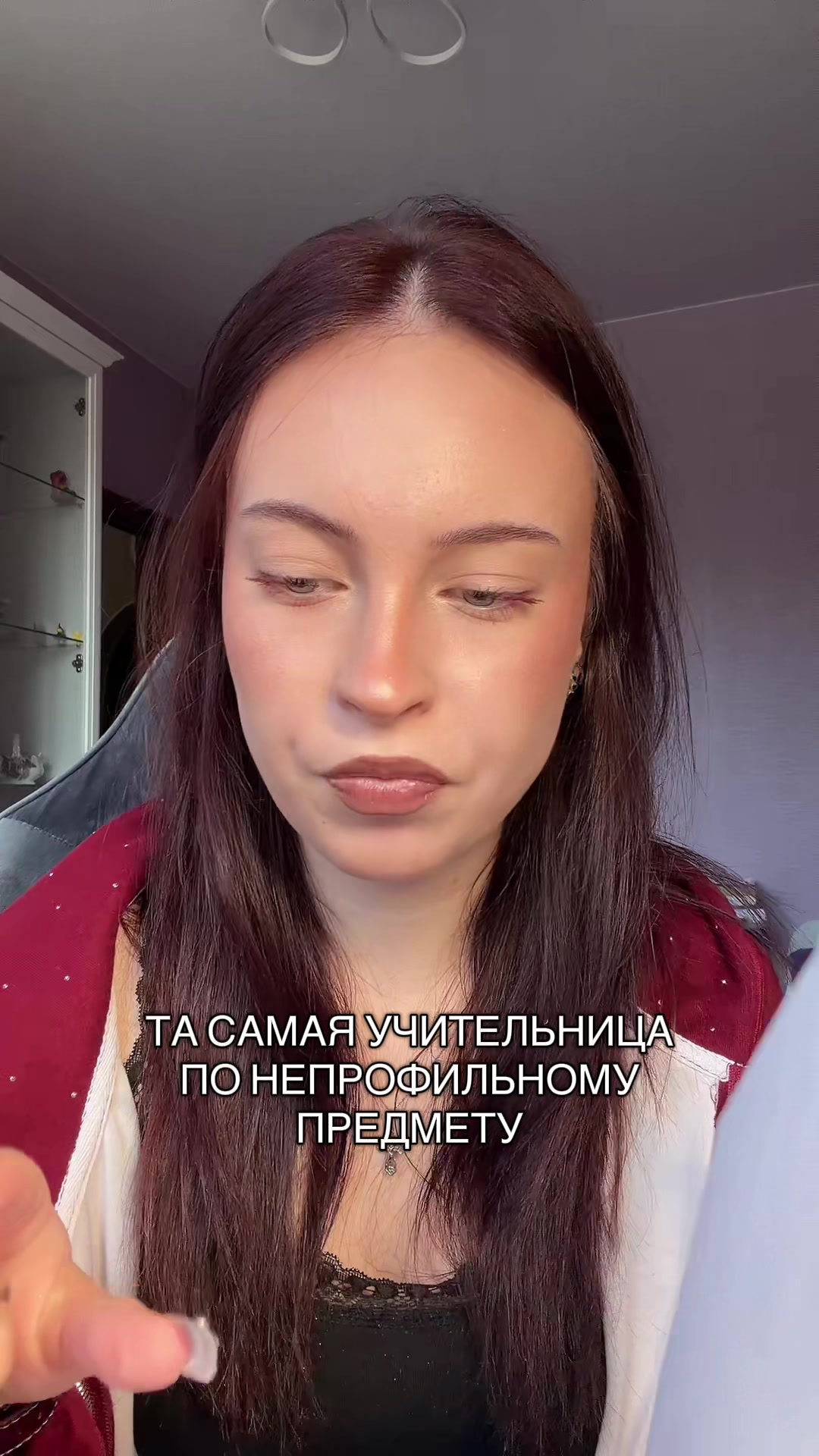 @Вера qiqli🐈