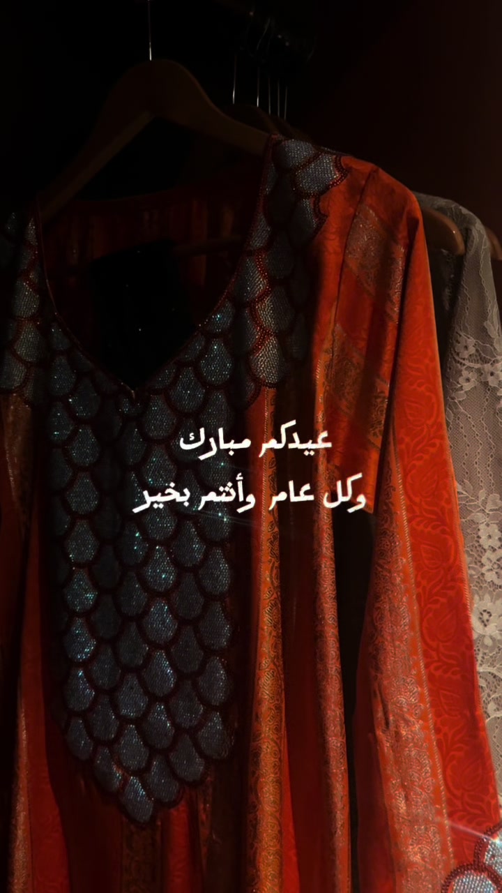@ش
