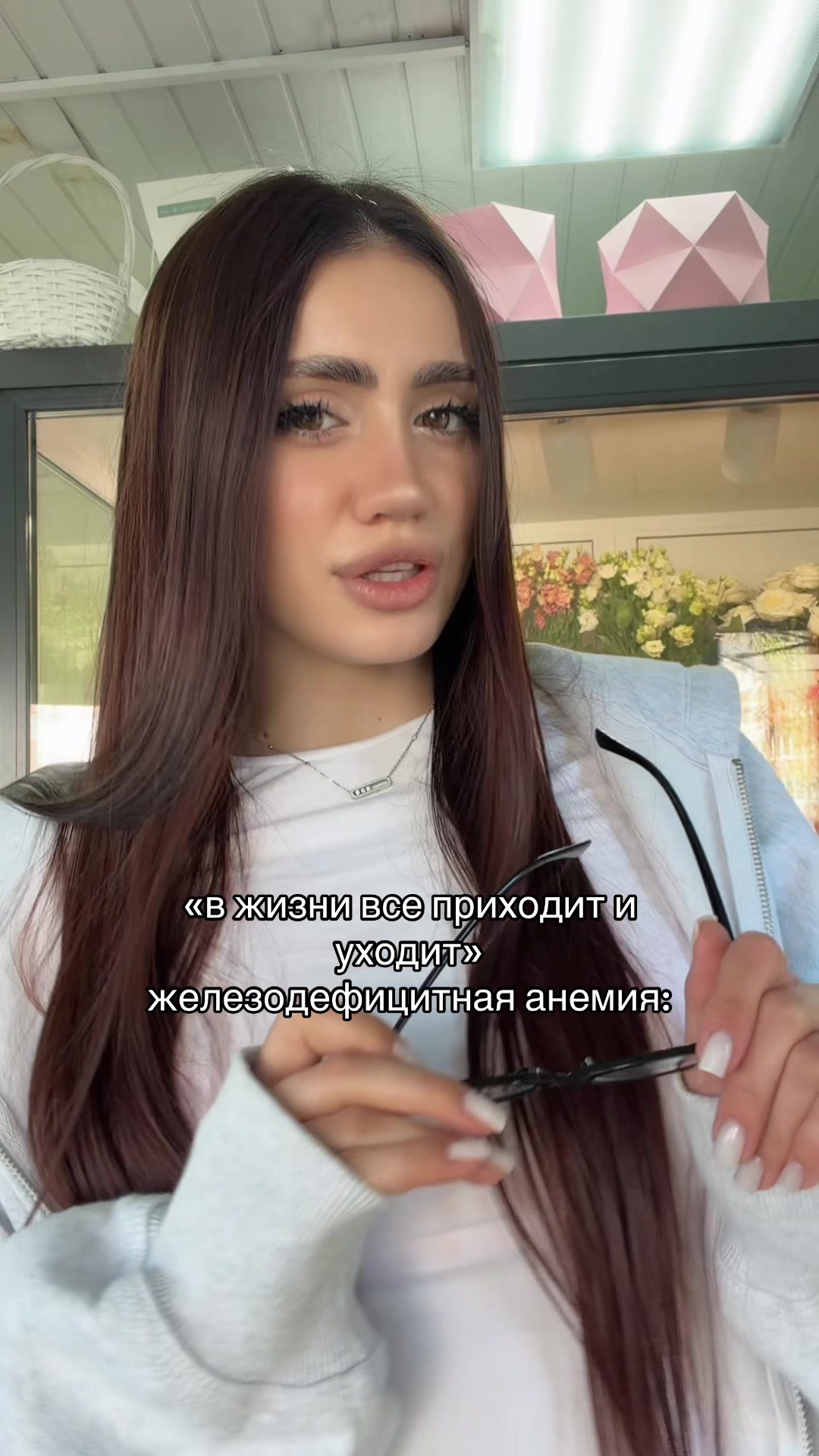 @Sttt