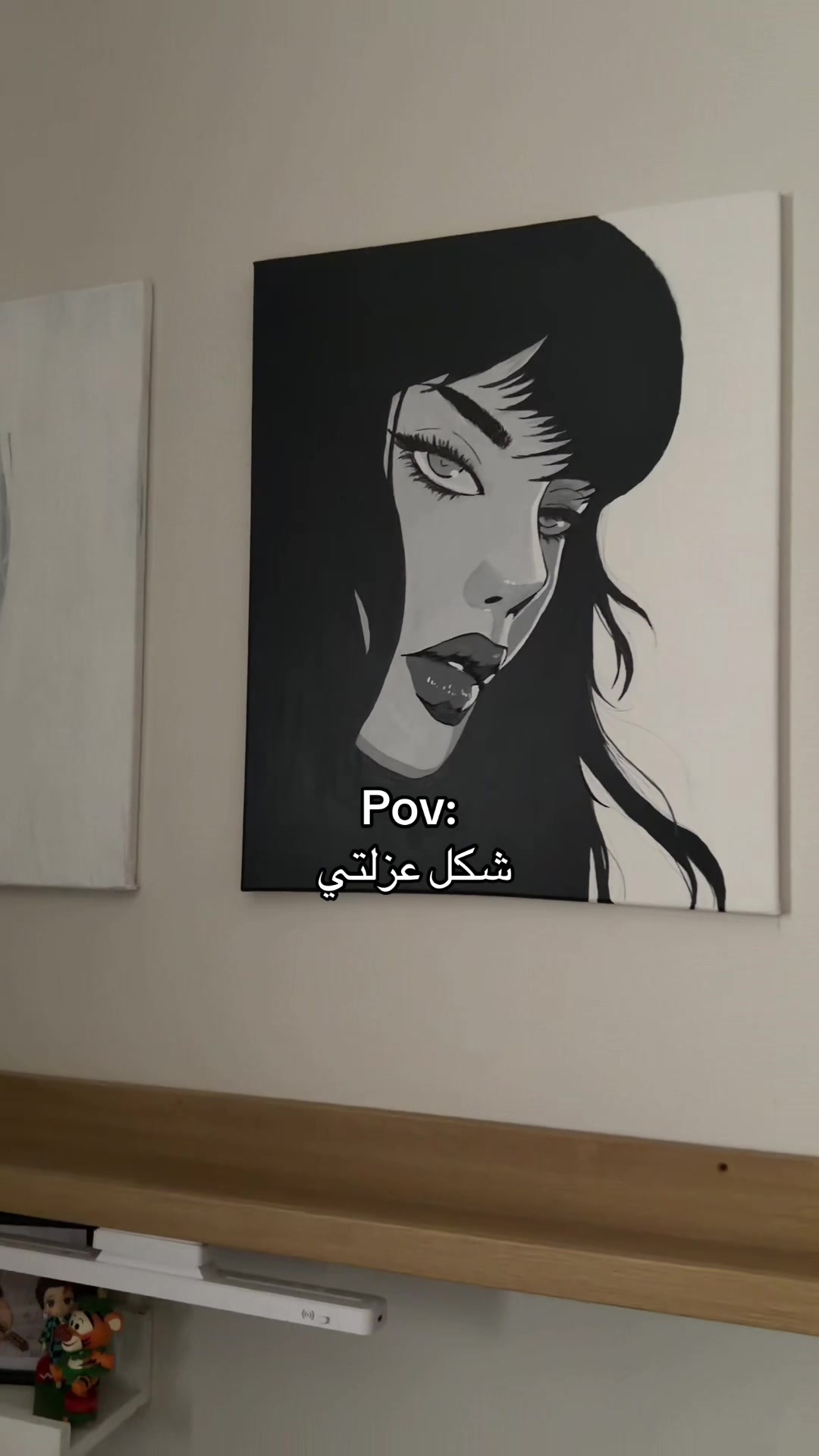 @SARA
