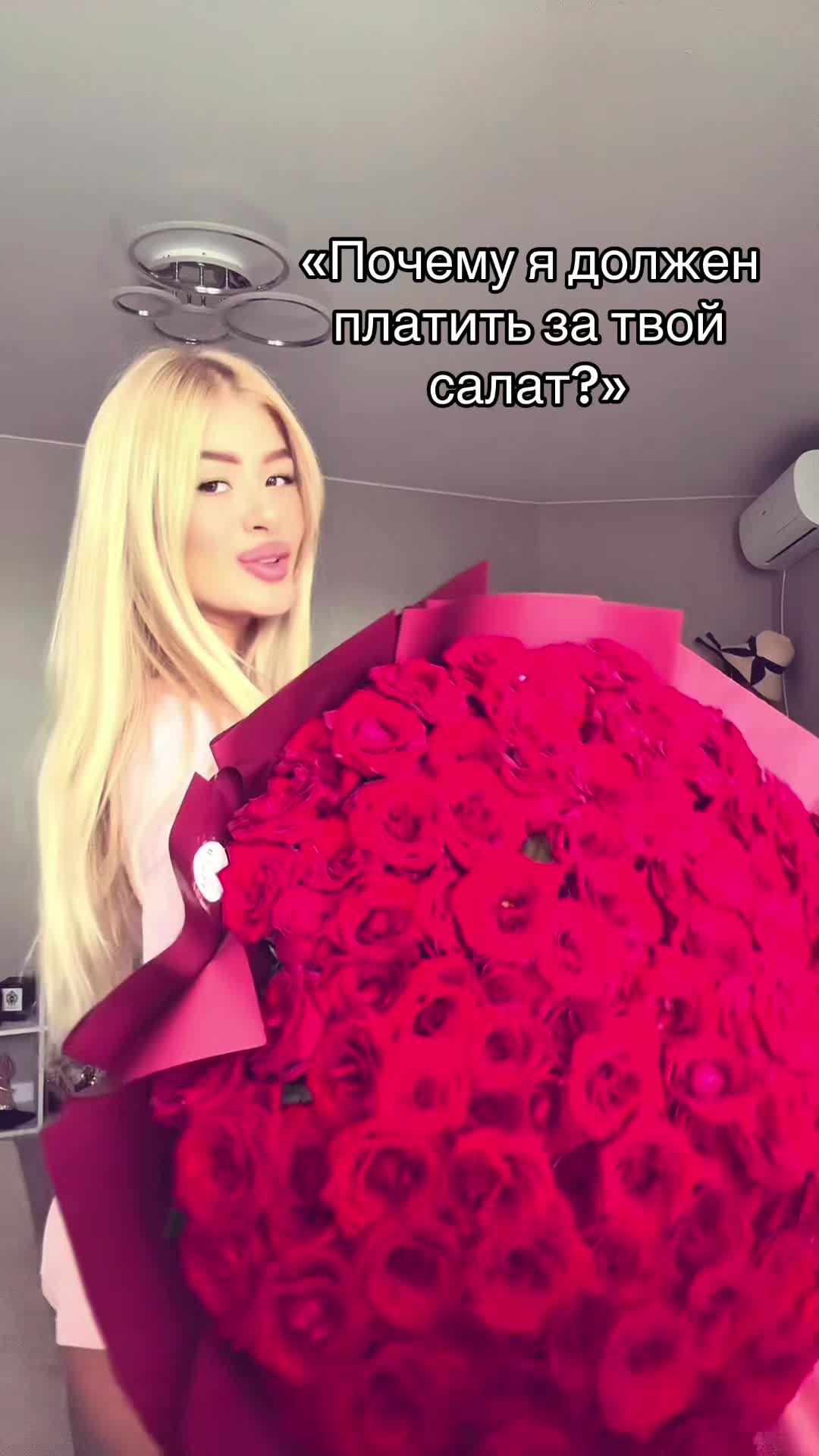 @DIANA DELLY