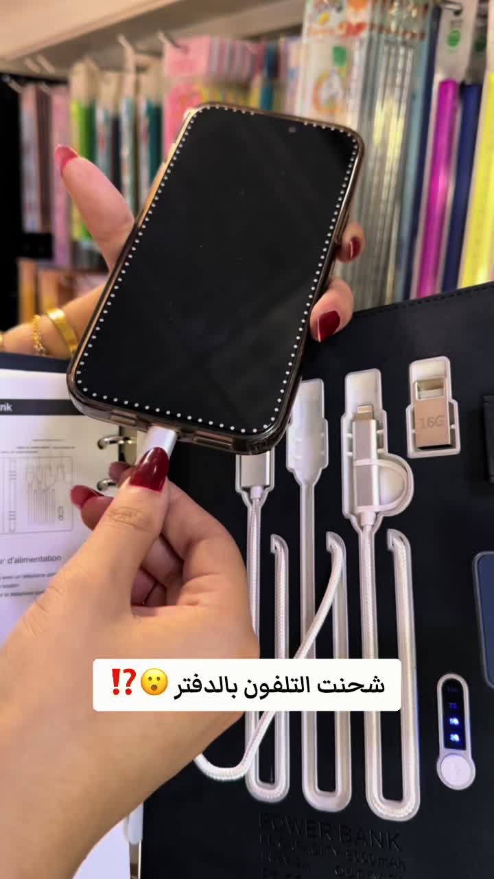 @مكتبة الكعبي