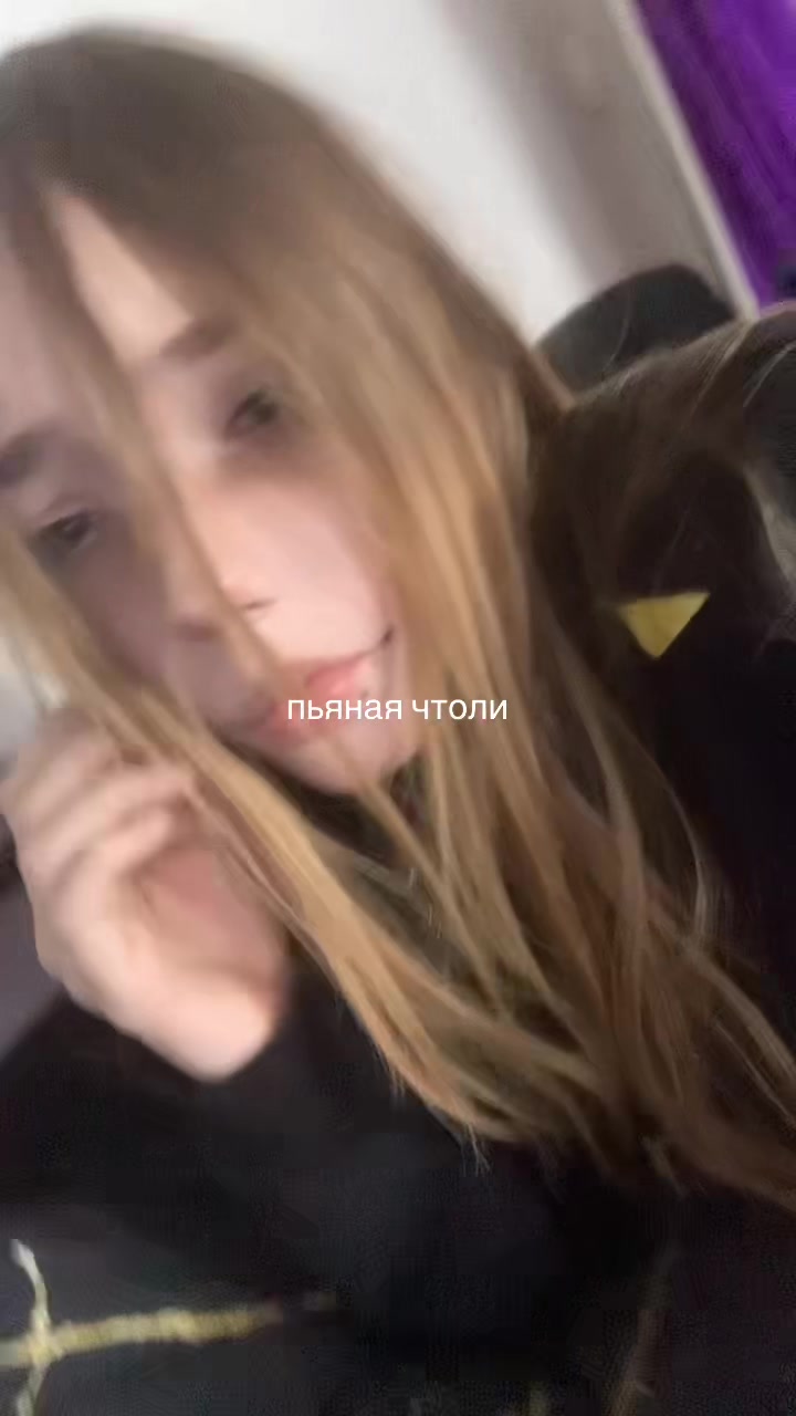 @алиса фишбурегр 2