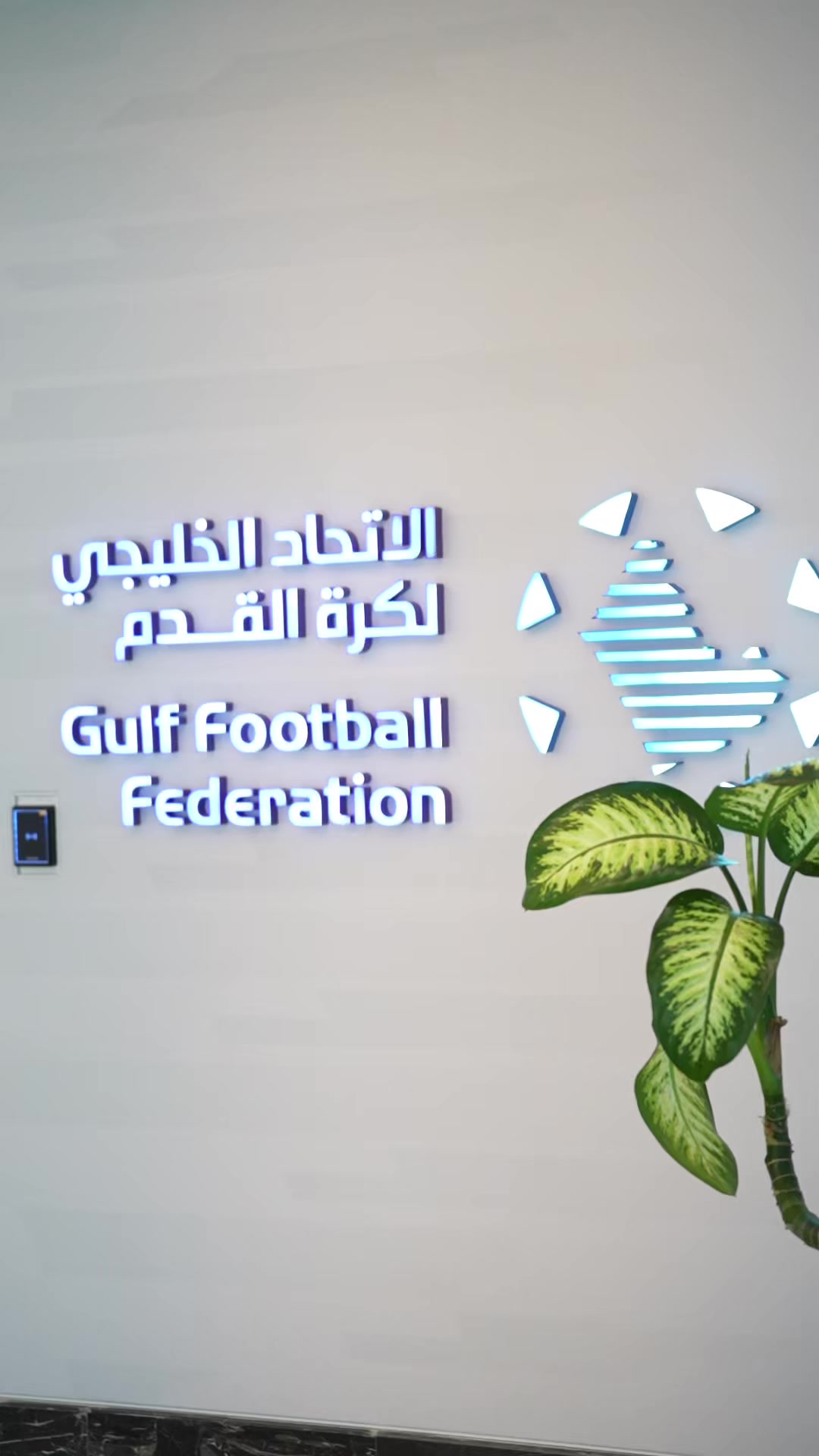 @Qatar National Team