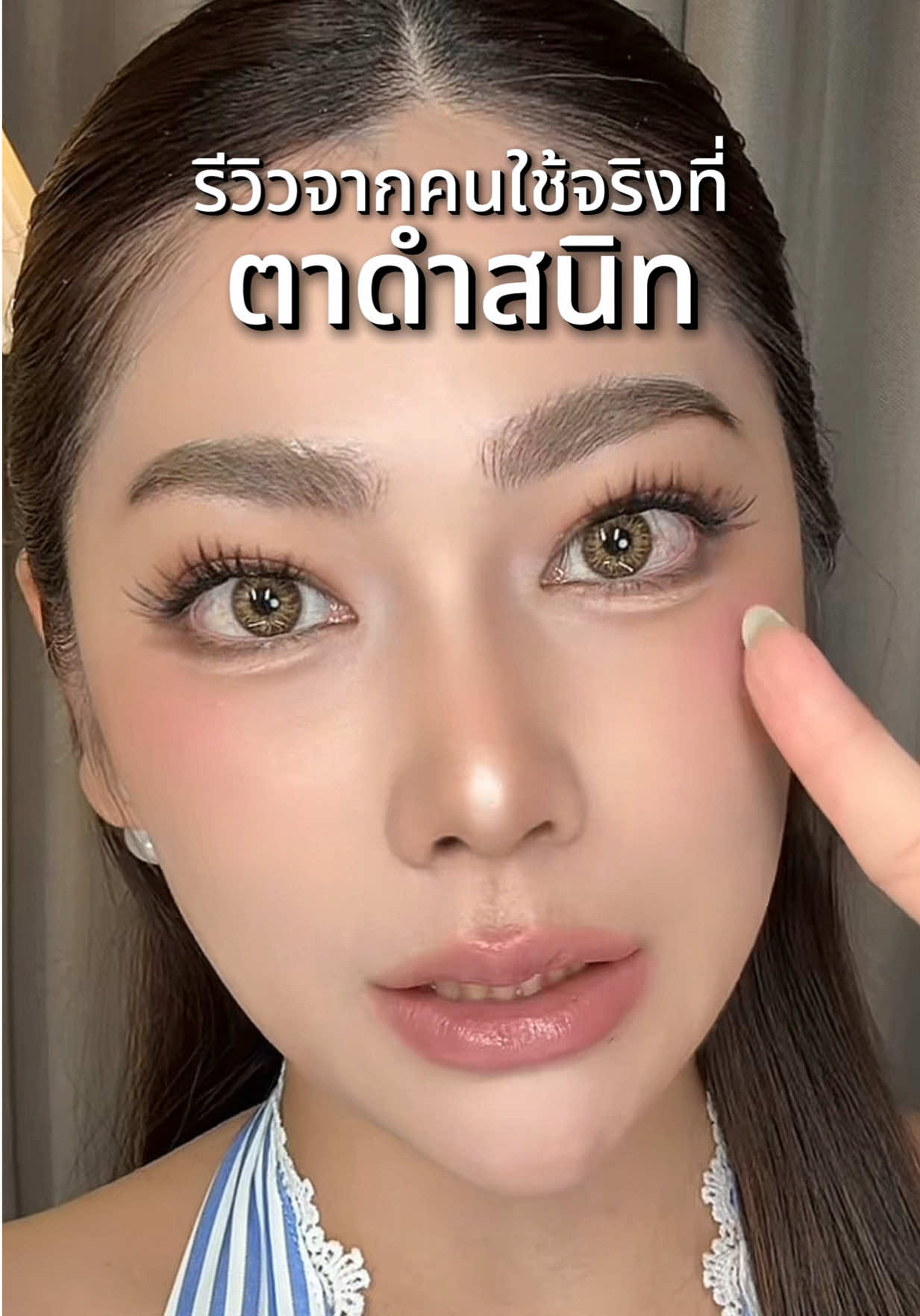 @⋆𐙚 แตงกงแตงกวาྀིྀི ⋆˙