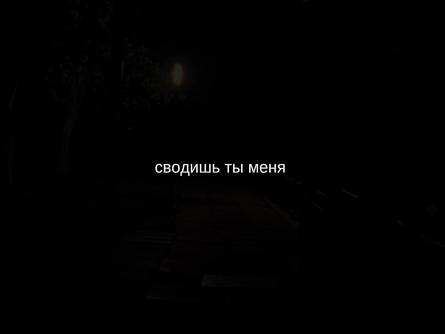 @музыка для липсингов