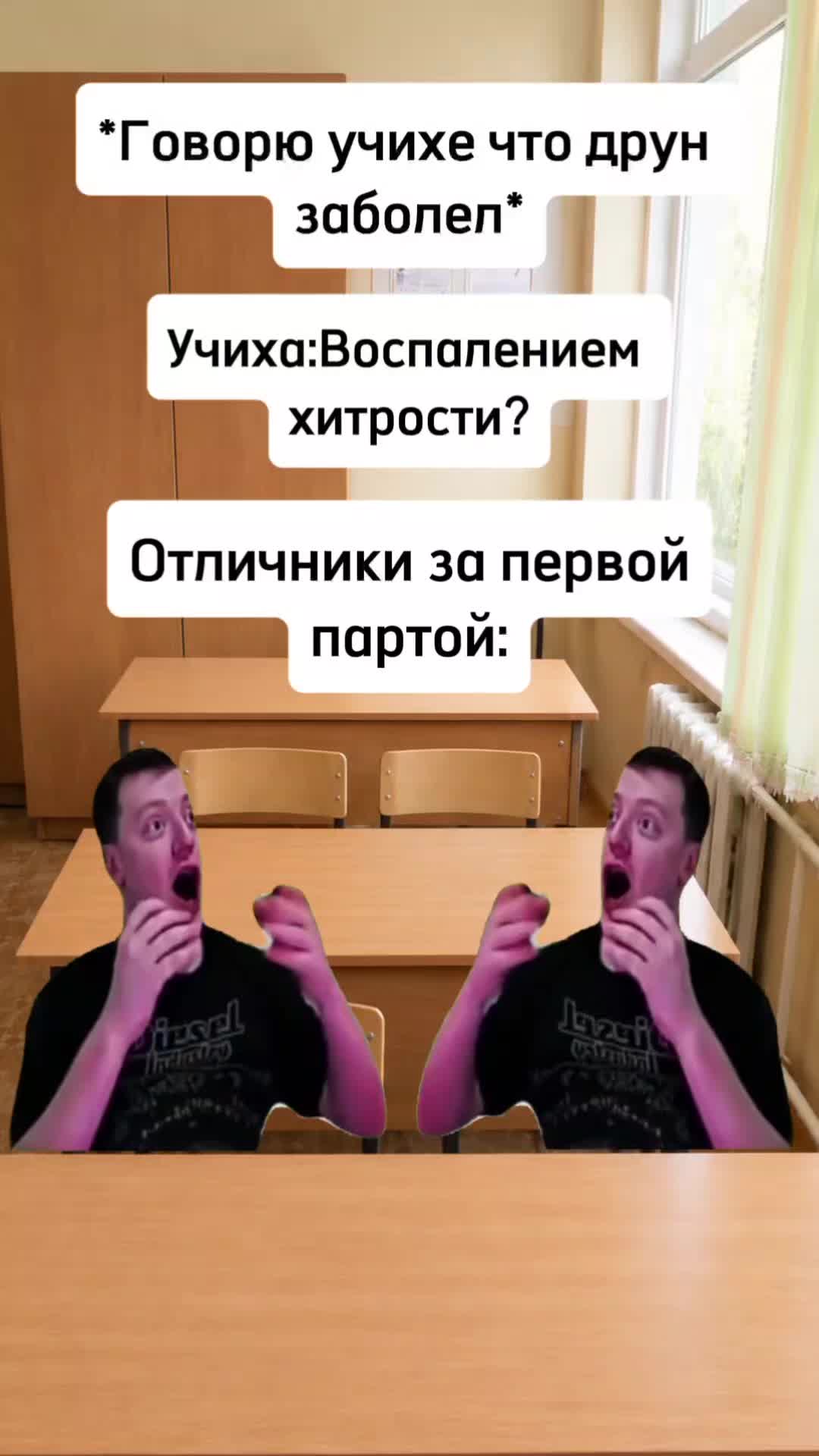 @Mollst