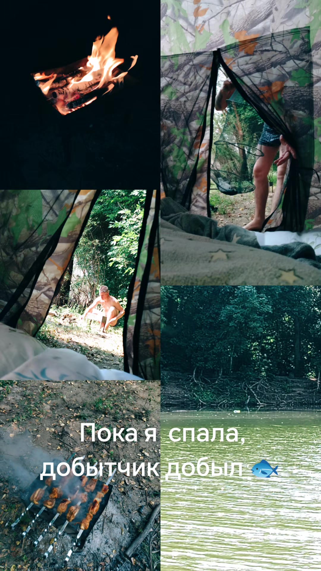 @Екатерина Сафина&hearts;️