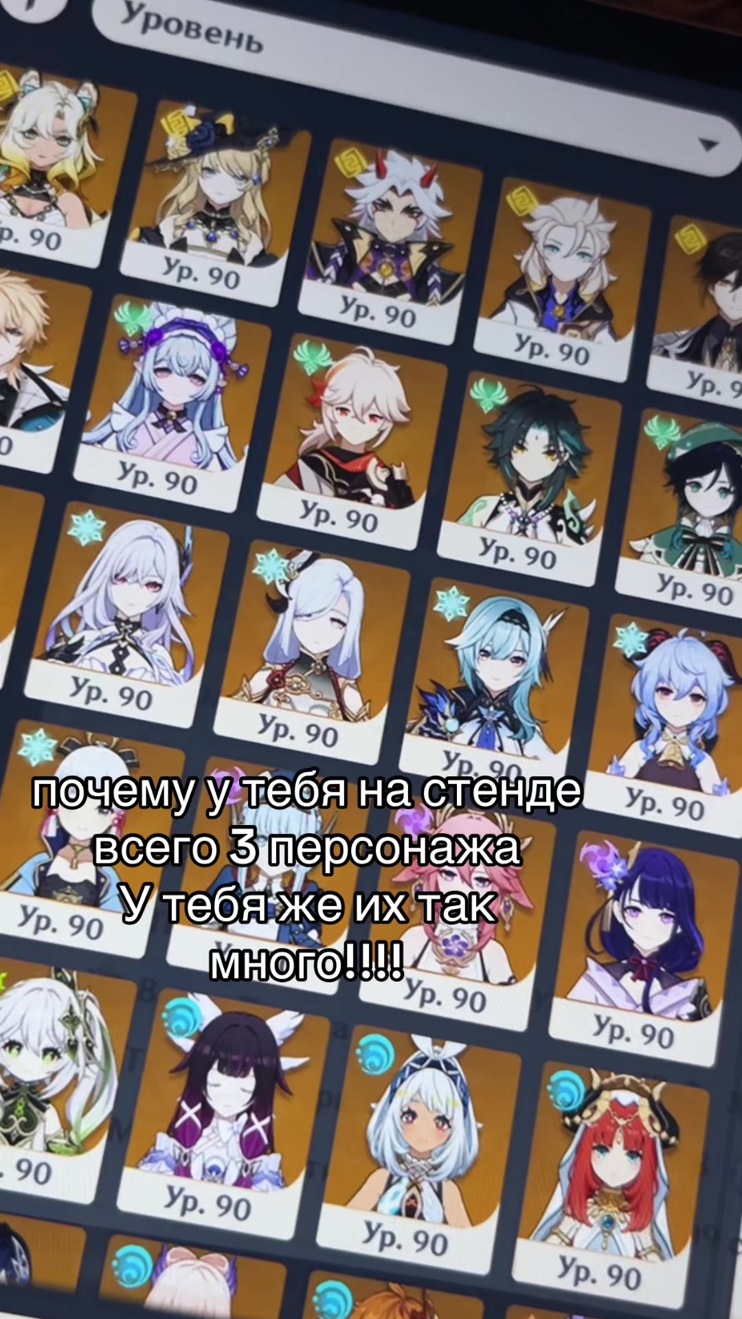 @кэмик