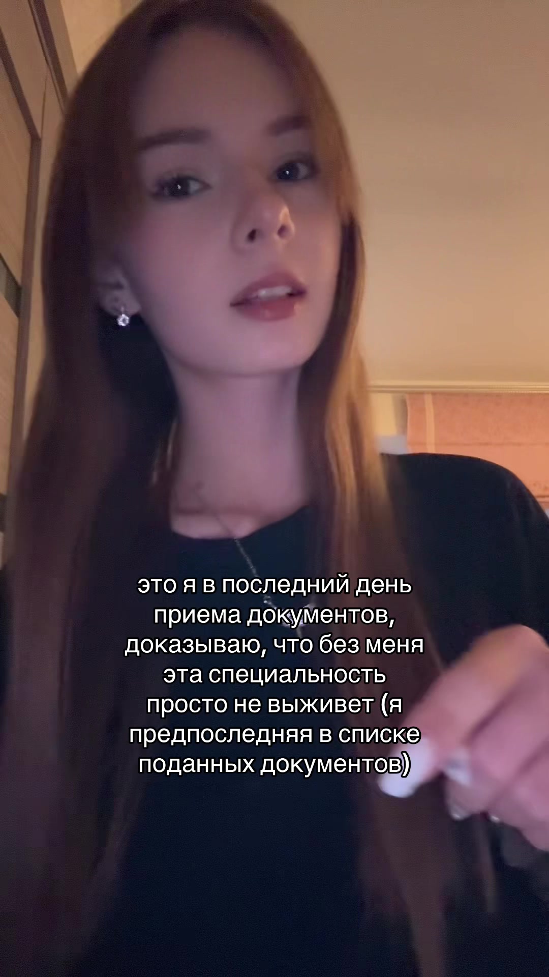 @wmshvixx