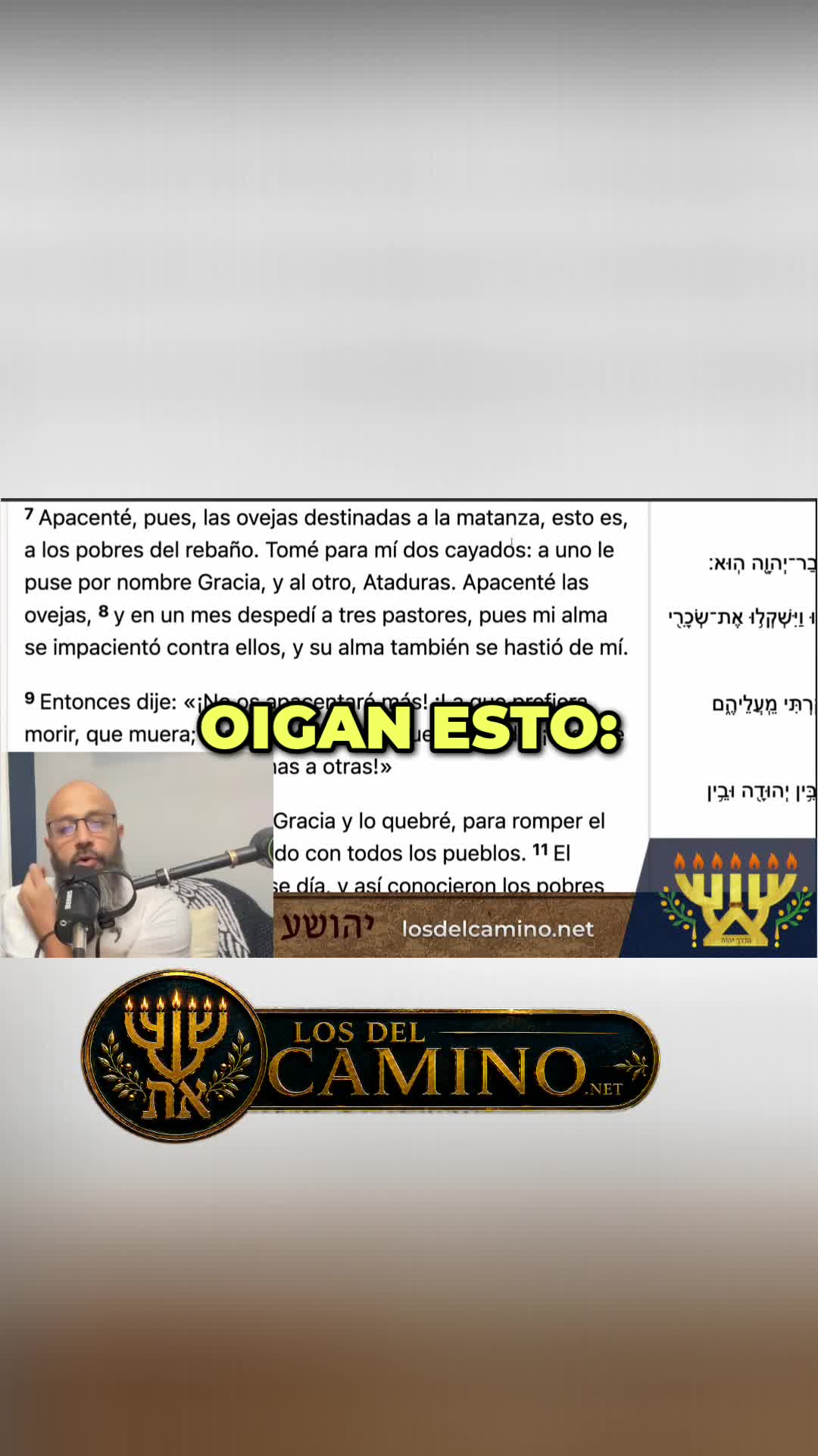 @El Camino de YHWH _Oficial