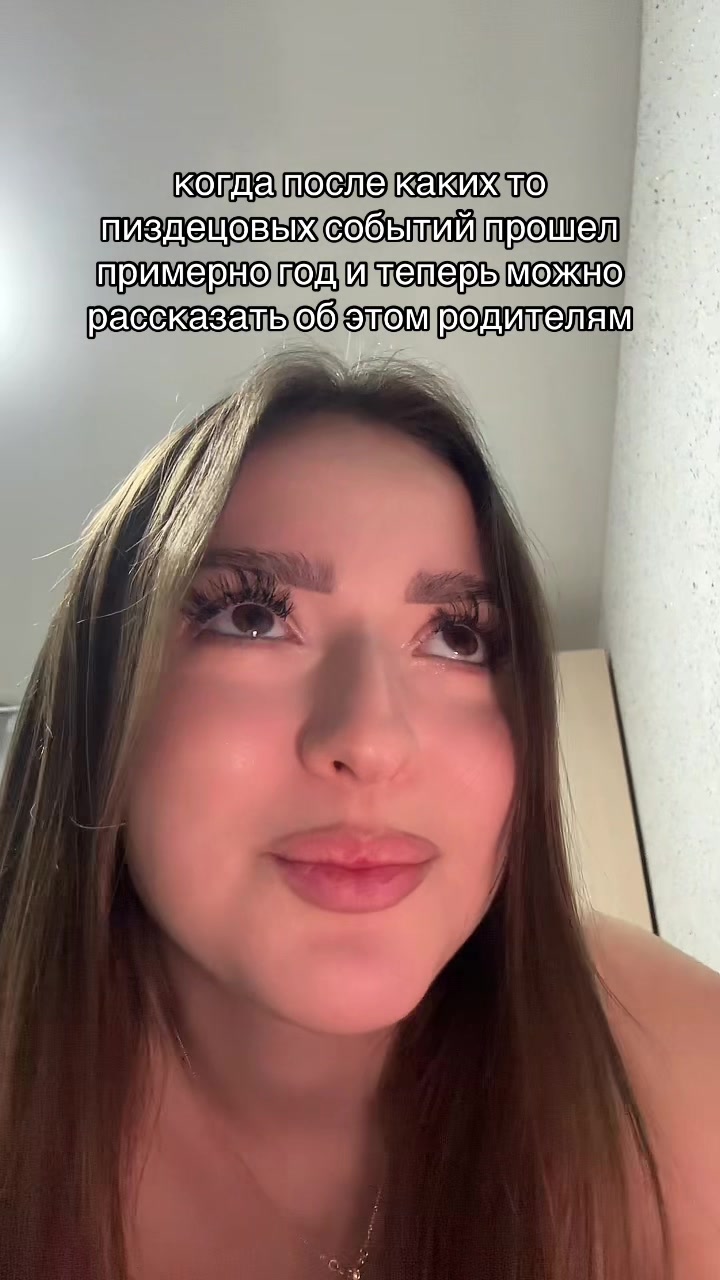 @Стюра