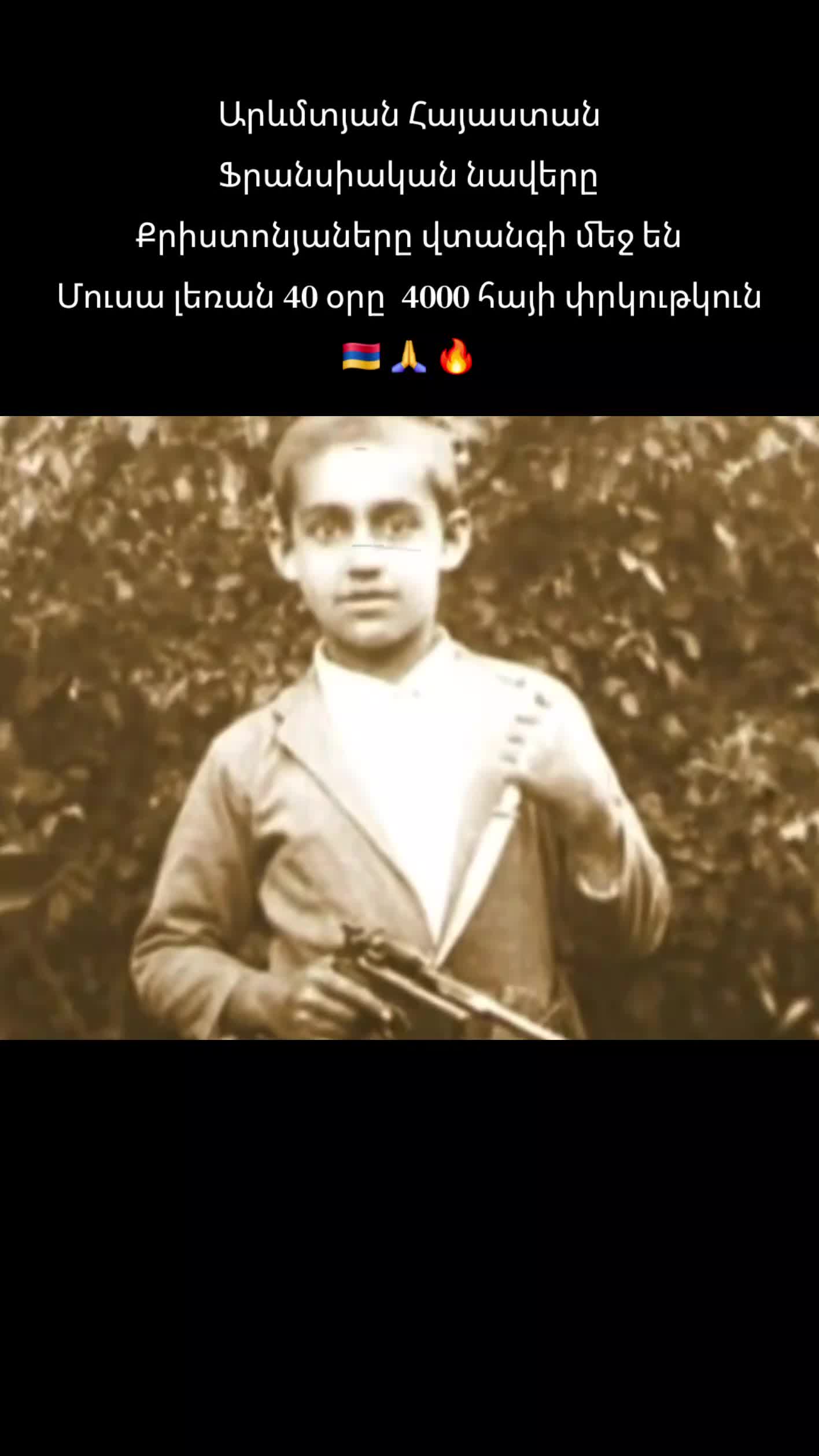 @🇸 🇦 🇶